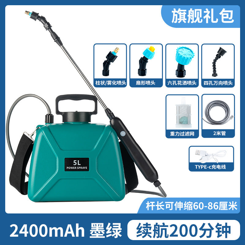 Electric Garden Atomizer