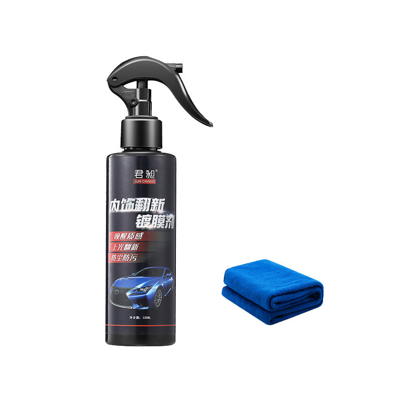 Nano Gloss Car Paint Shield