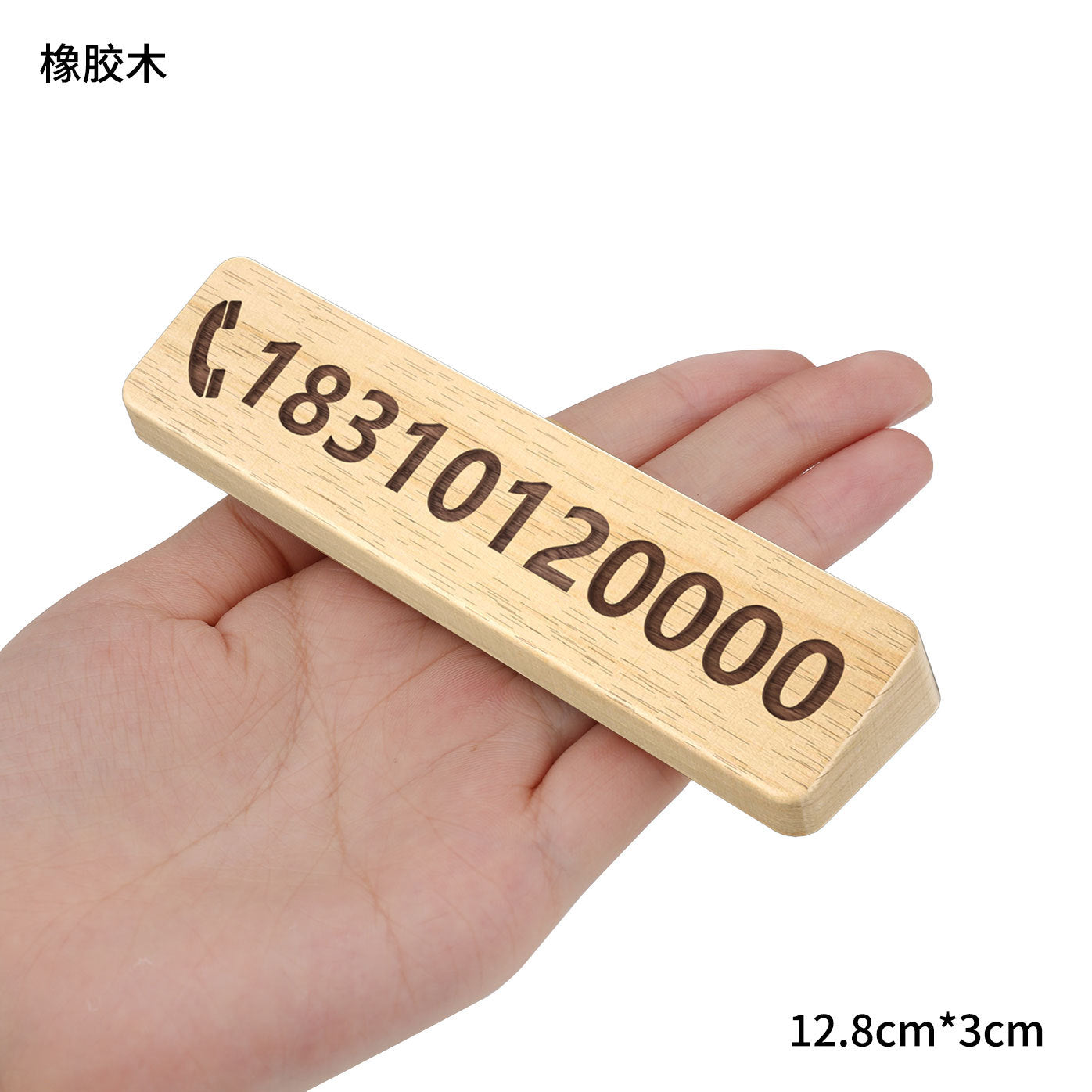 Walnut Design Temporary Car Park Indicator