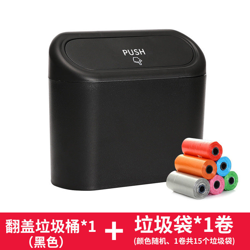 AutoMate Trash Bin - Compact Car Storage