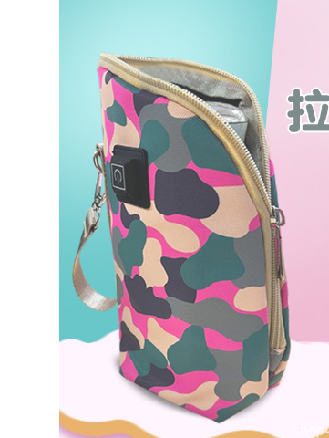 Portable USB Baby Bottle Warmer for Travel Feeding