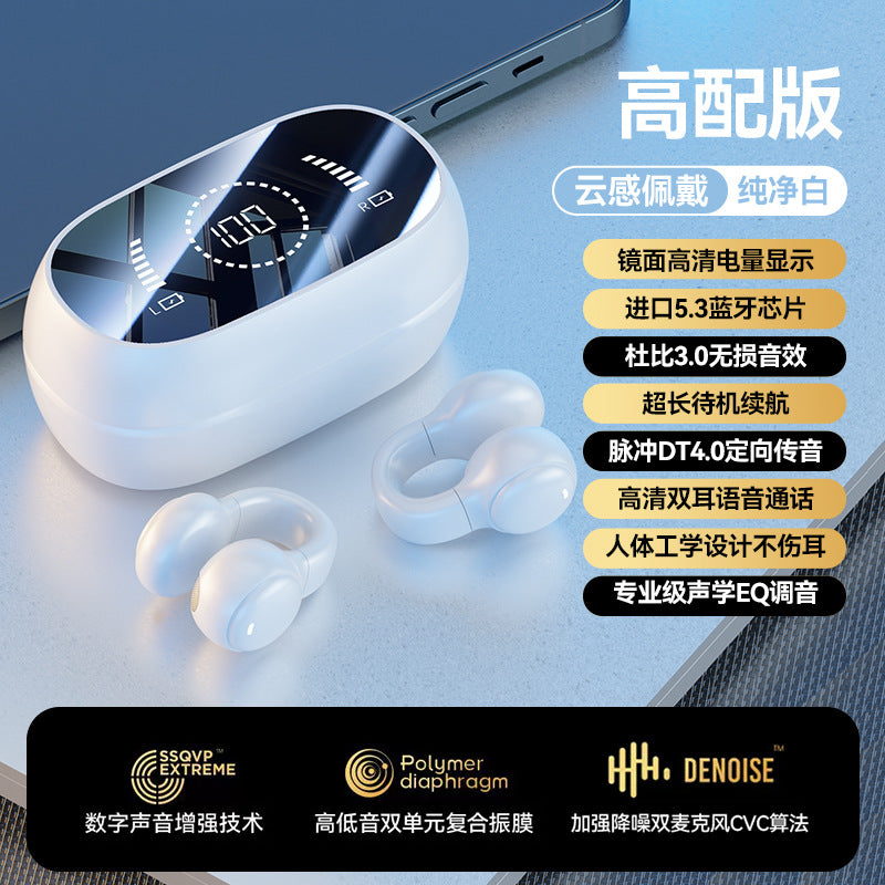 M55 Active Bone Conduct Bluetooth Earbuds