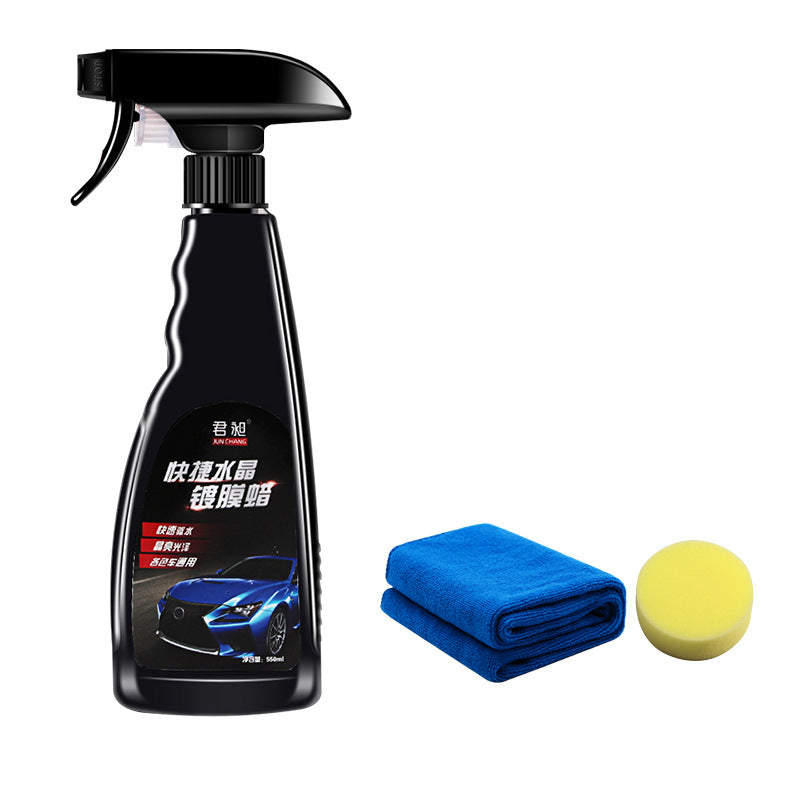 Nano Gloss Car Paint Shield