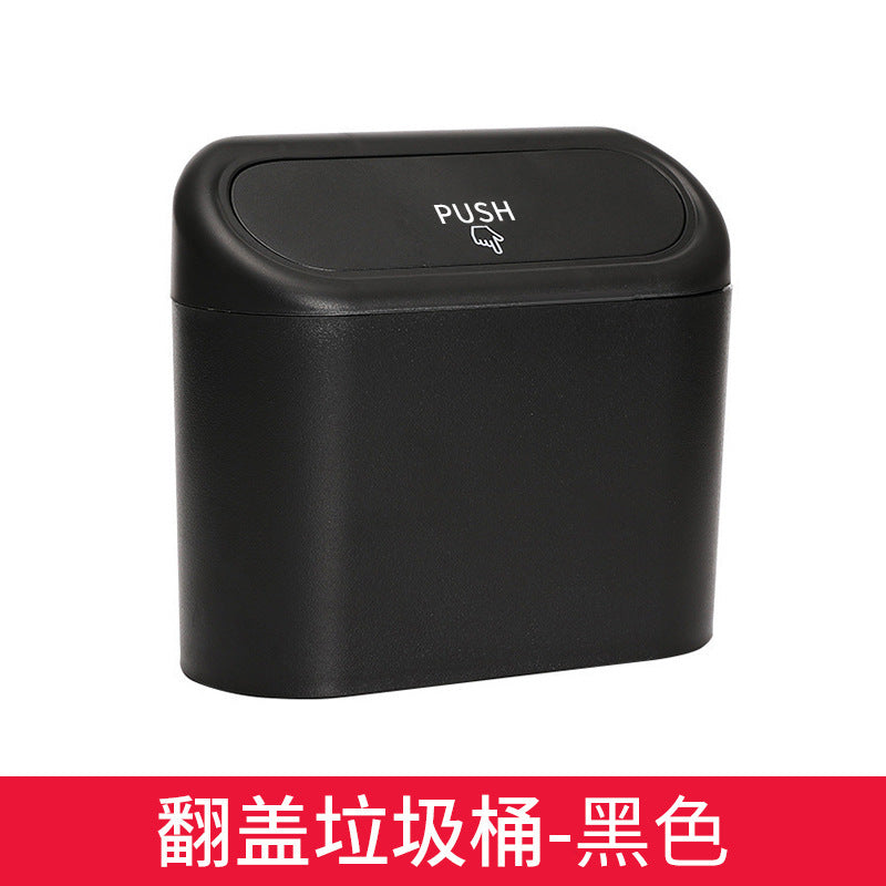 AutoMate Trash Bin - Compact Car Storage