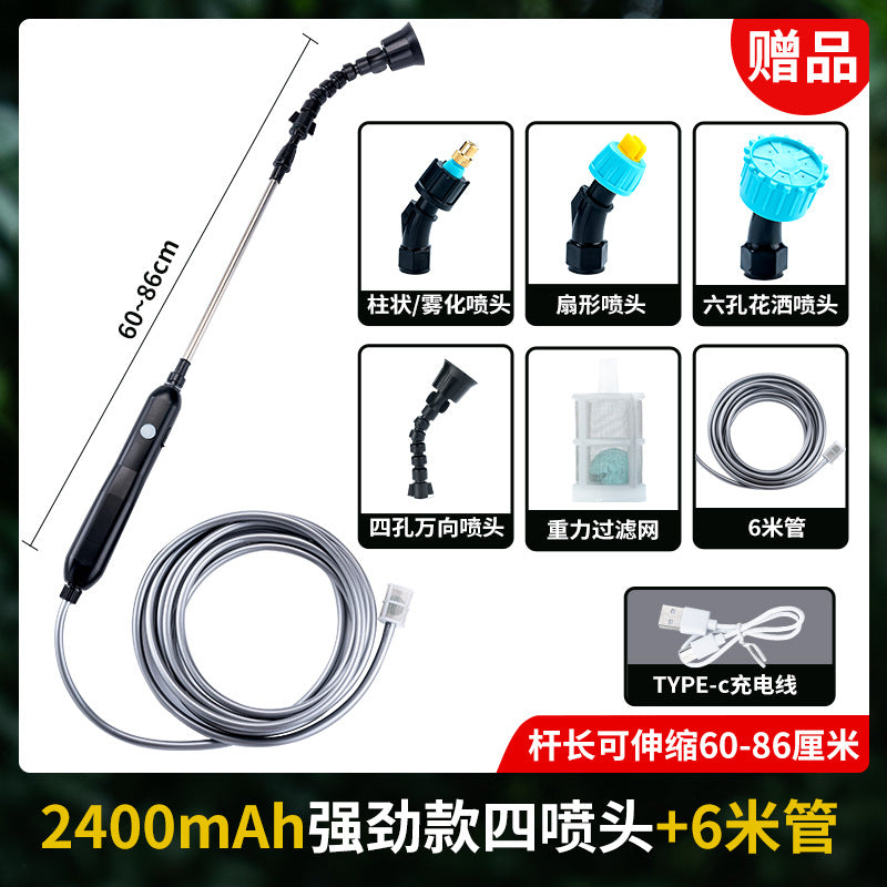 Electric Garden Atomizer