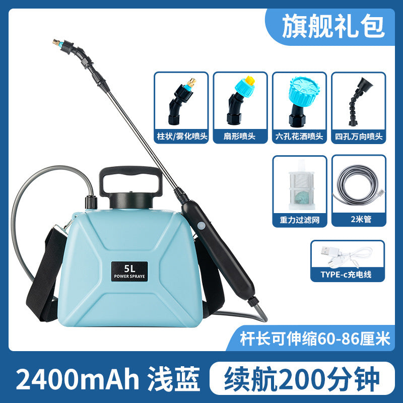 Electric Garden Atomizer