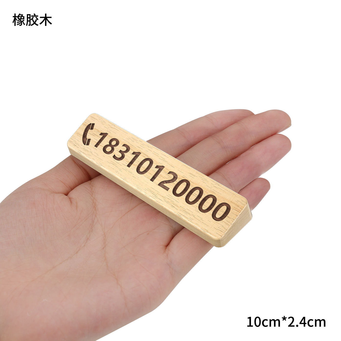 Walnut Design Temporary Car Park Indicator