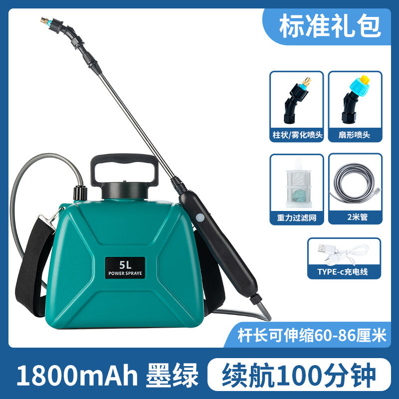 Electric Garden Atomizer
