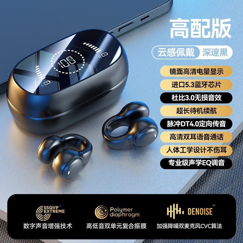 M55 Active Bone Conduct Bluetooth Earbuds