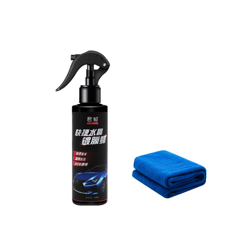 Nano Gloss Car Paint Shield