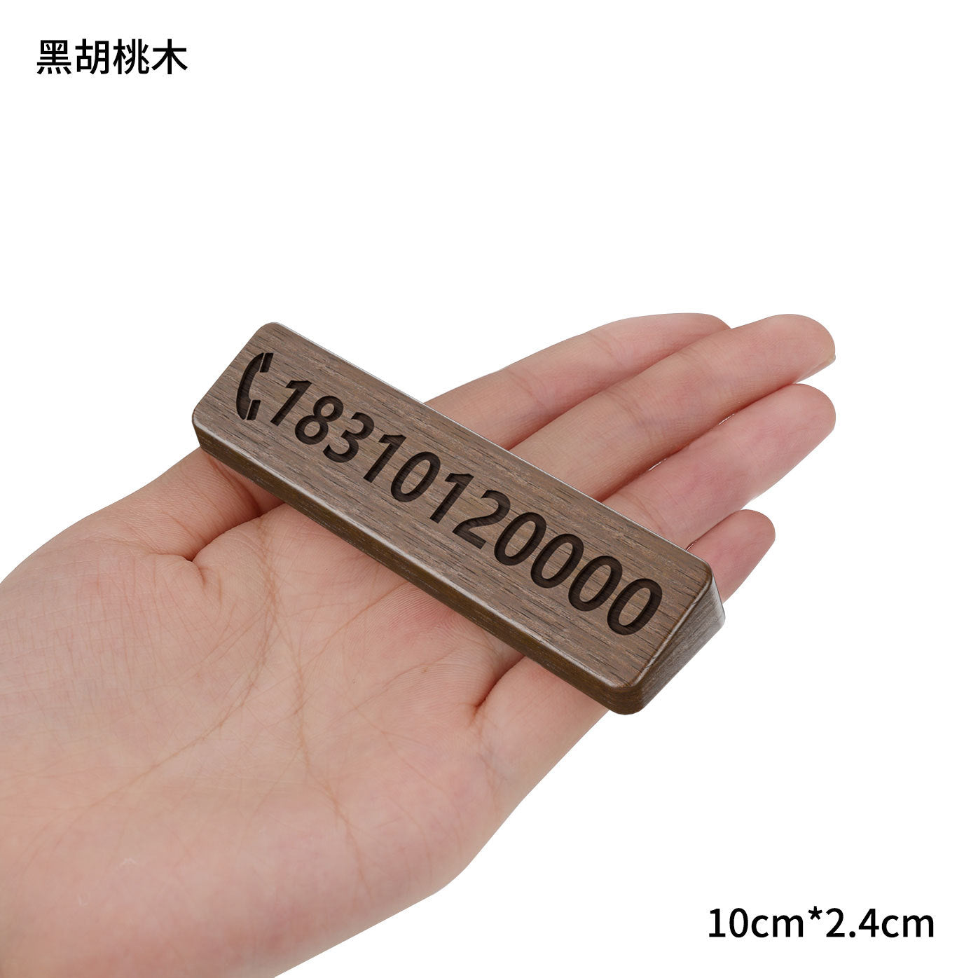 Walnut Design Temporary Car Park Indicator