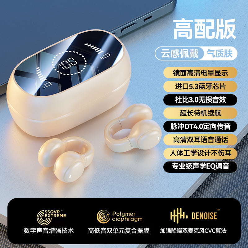 M55 Active Bone Conduct Bluetooth Earbuds