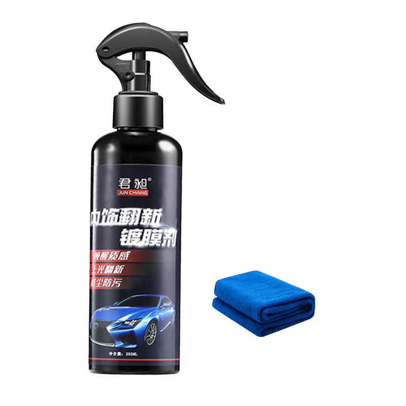 Nano Gloss Car Paint Shield