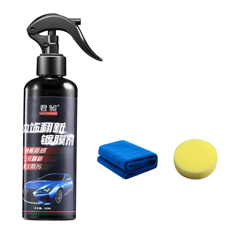 Nano Gloss Car Paint Shield