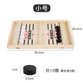 Wooden Interactive Parent-Child Game Board
