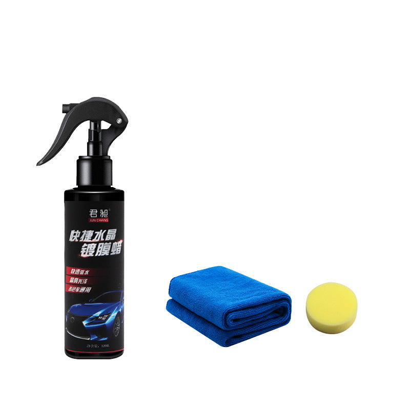 Nano Gloss Car Paint Shield