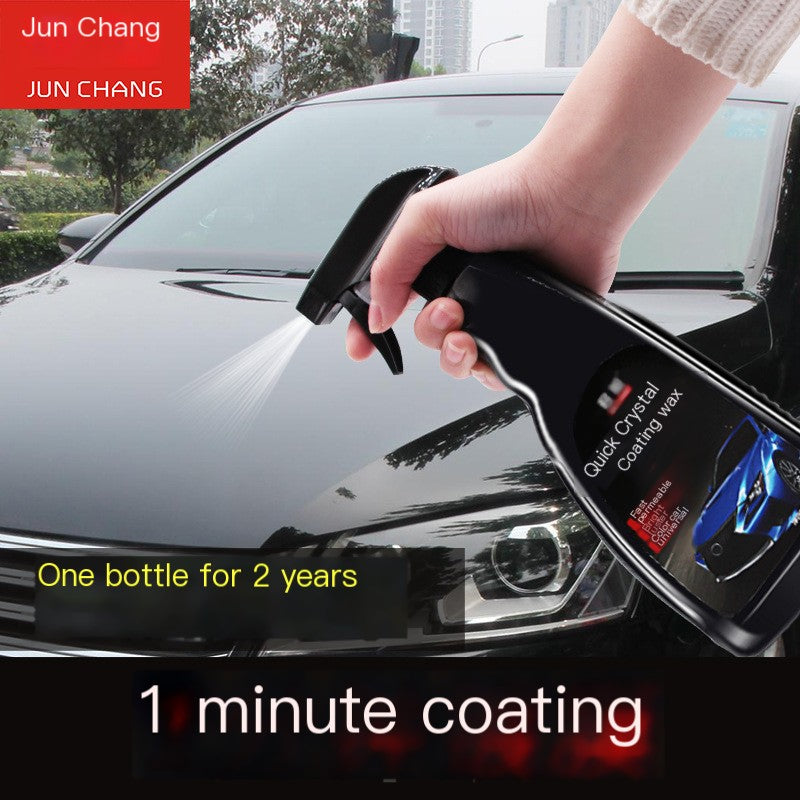 Nano Gloss Car Paint Shield
