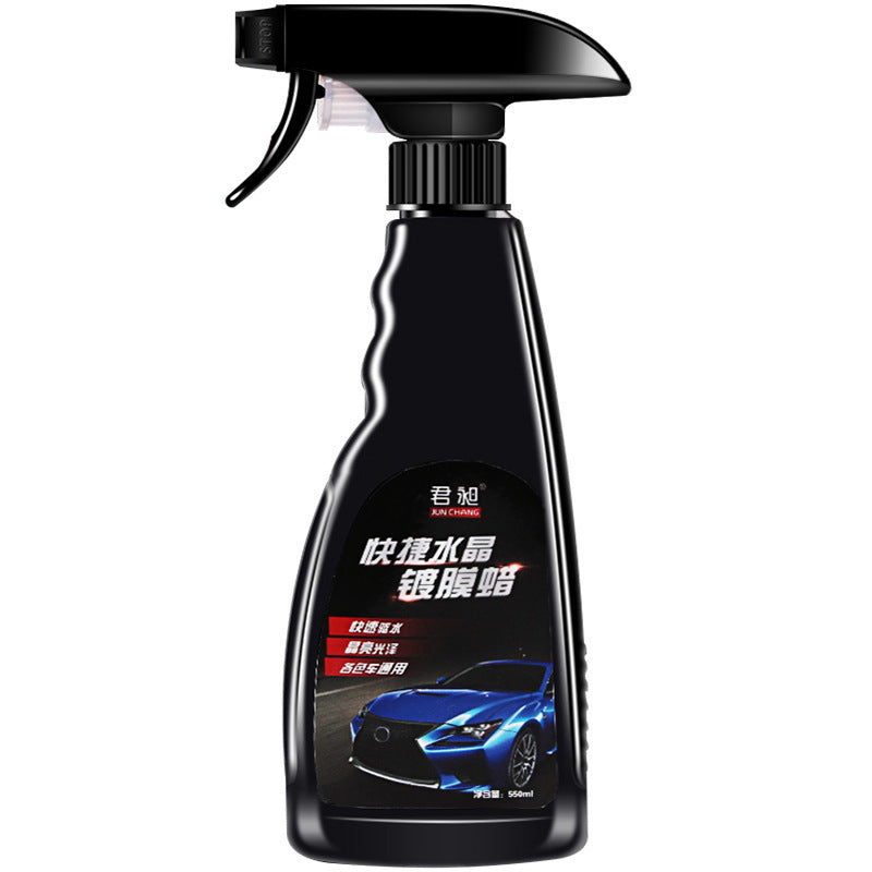 Nano Gloss Car Paint Shield