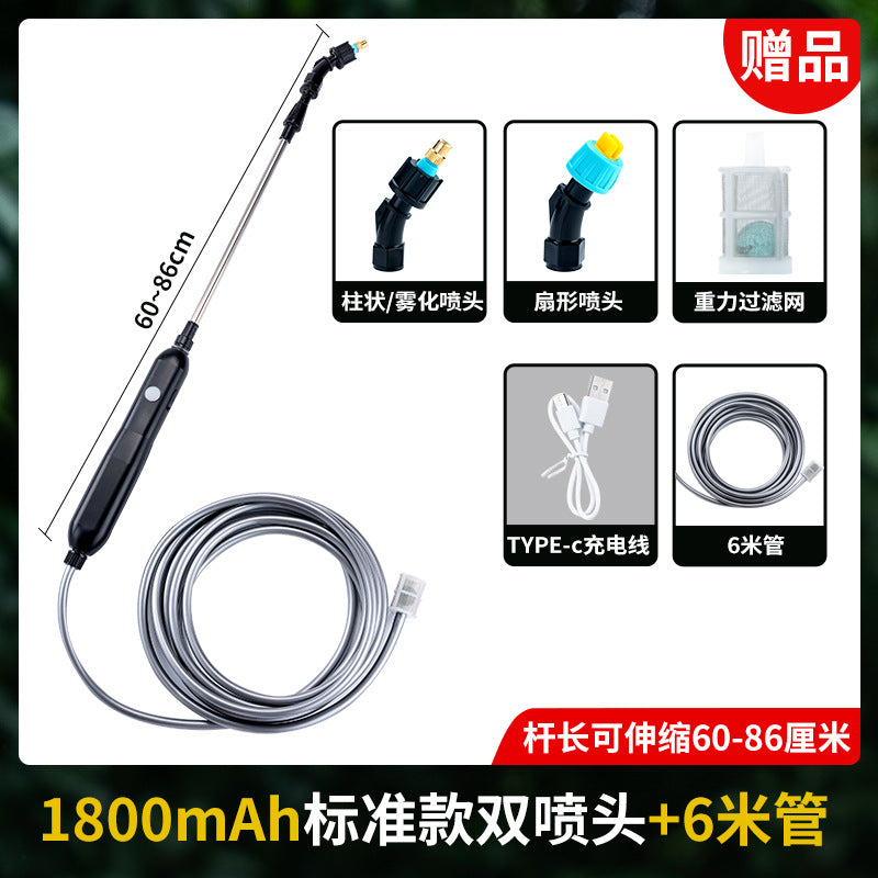 Electric Garden Atomizer