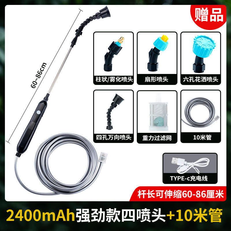 Electric Garden Atomizer