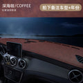 AutoShield Leather Dashboard Cover