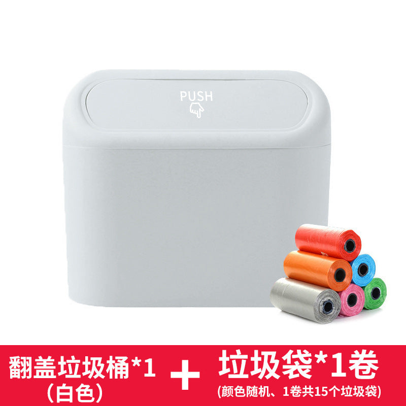 AutoMate Trash Bin - Compact Car Storage
