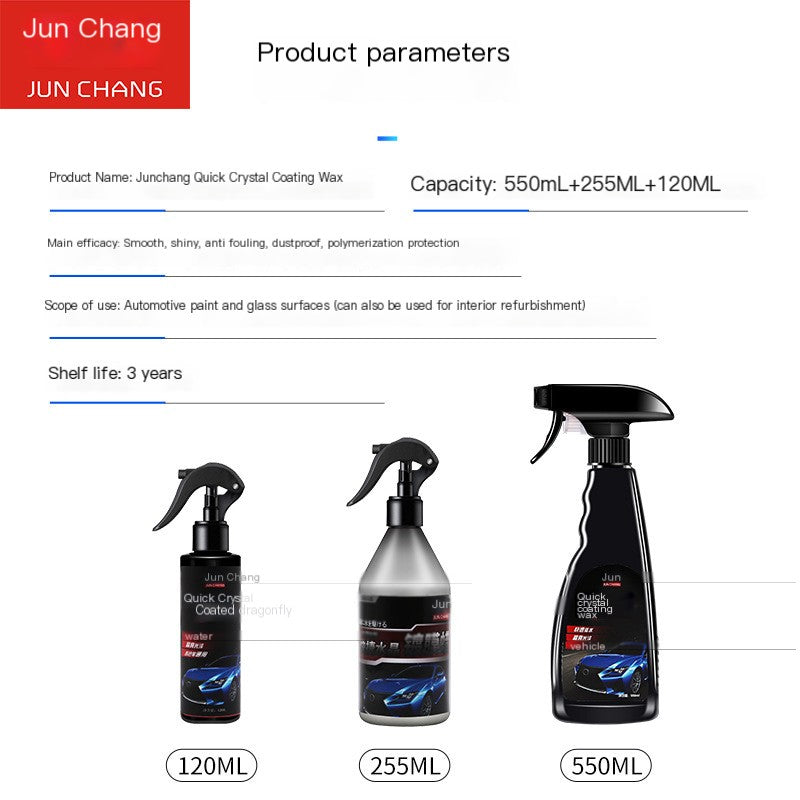 Nano Gloss Car Paint Shield