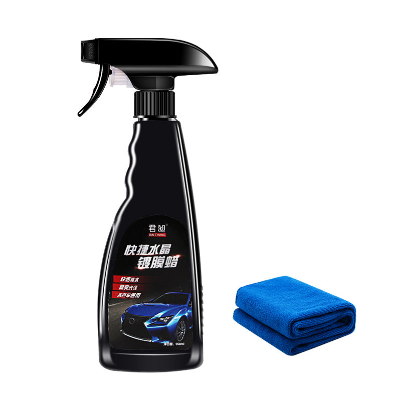 Nano Gloss Car Paint Shield