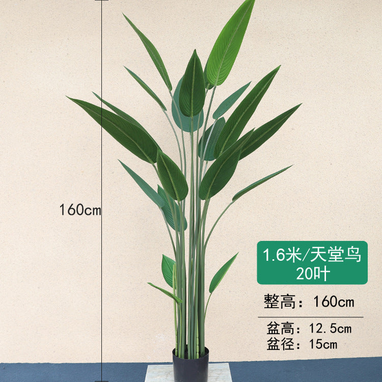 European Style Faux Traveler's Banana Tree Décor
