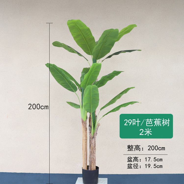 European Style Faux Traveler's Banana Tree Décor