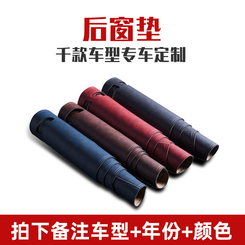 AutoShield Leather Dashboard Cover