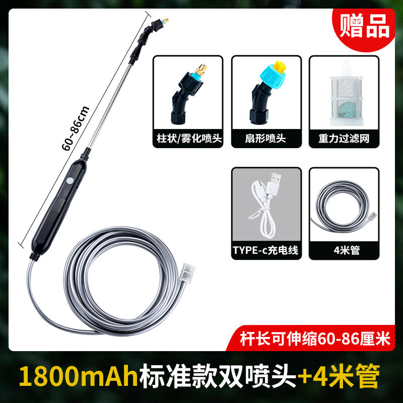 Electric Garden Atomizer