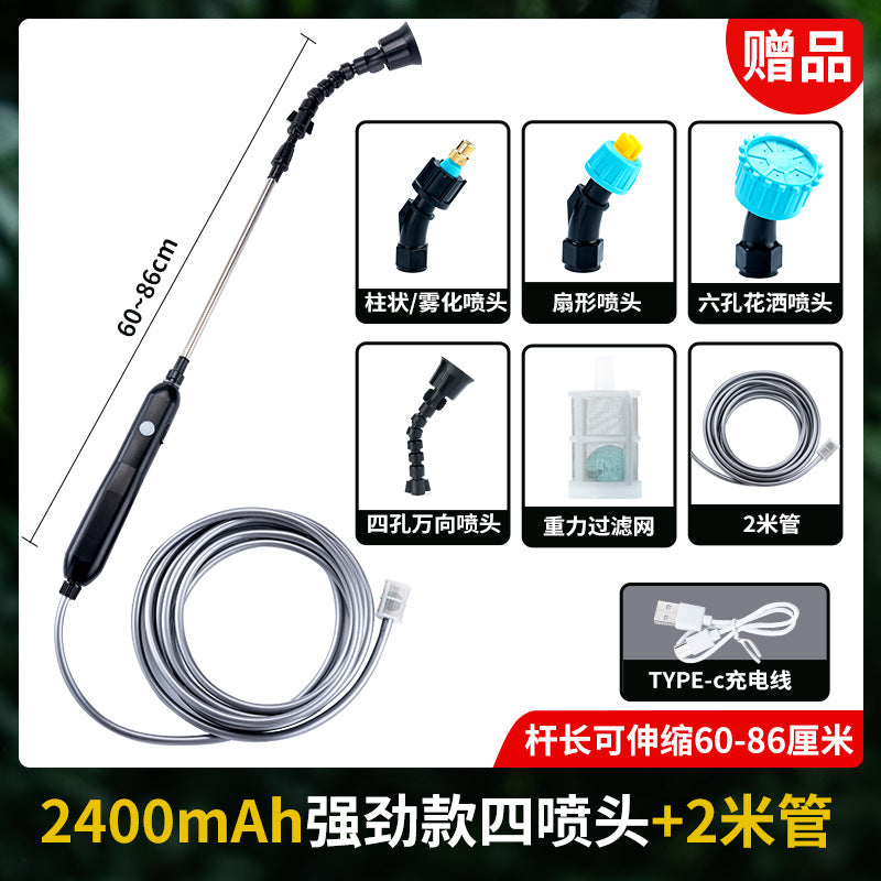 Electric Garden Atomizer